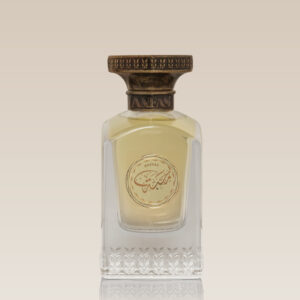 Anfas Mahaba Extrait 75 ml - Image 1