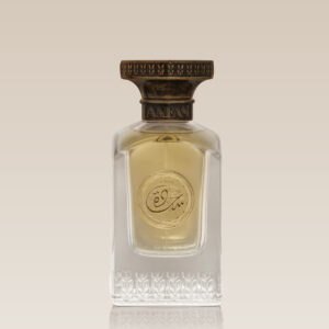 Anfas Sa'adah Extrait 75 ml - Image 1