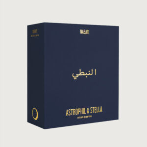 NABATI extrait de parfum 50 ml - Image 2